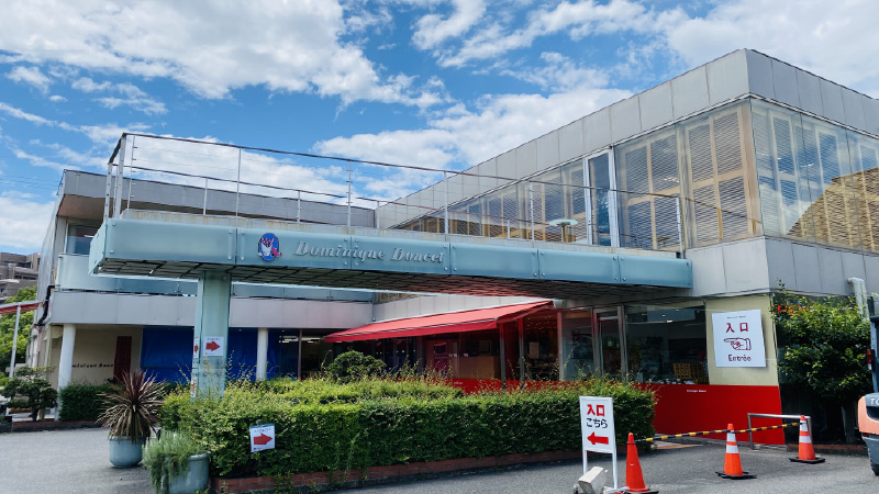 ドミニク ドゥーセの店 鈴鹿本店  様